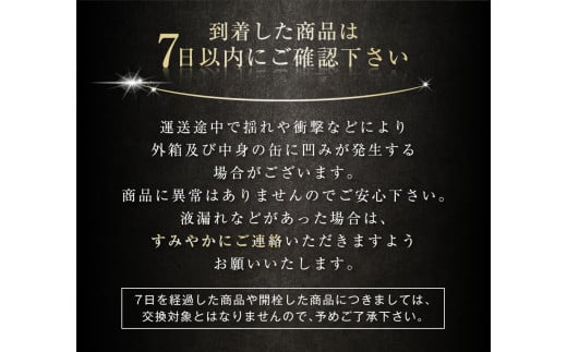 アサヒ生ビール（マルエフ） 350ml 48本 2ケース ｜ アサヒビール 復活の生 酒 お酒 アルコール Asahi アサヒビール 缶ビール 缶ギフト 内祝い 茨城県守谷市