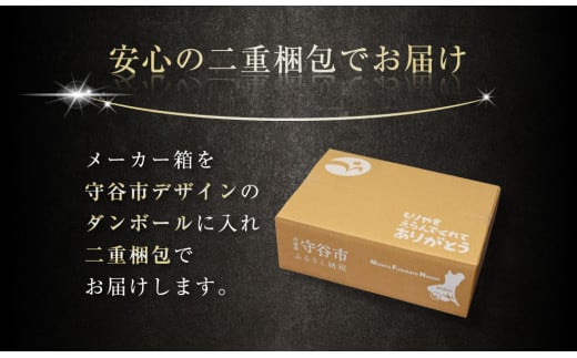 アサヒ生ビール（マルエフ） 350ml 48本 2ケース ｜ アサヒビール 復活の生 酒 お酒 アルコール Asahi アサヒビール 缶ビール 缶ギフト 内祝い 茨城県守谷市