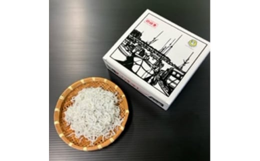 しらす 500g ちりめん プレミアム 減塩 無添加 無着色 冷凍 ちりめんじゃこ しらす干し 新鮮 冷凍 愛知県 南知多町 ご飯 ごはん シラス 新鮮 料理 丼 国産 カネ成 人気 おすすめ