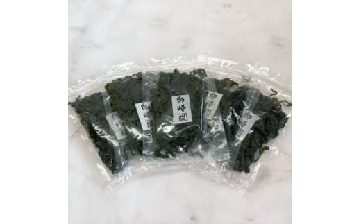 わかめ 600g ( 120g × 5袋 ) 小分け 湯通し 塩蔵 冷蔵 愛知県 南知多町 味噌汁 サラダ 料理 国産 カネ成 人気 おすすめ 