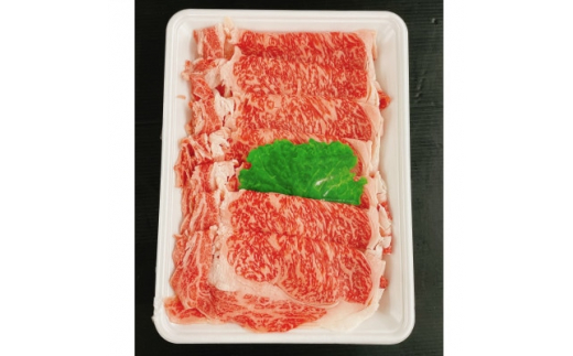 国産 牛肉 ロース しゃぶしゃぶ 350g 4人前 冷凍 知多牛 響 国産牛 お肉 鍋 ごはん ご飯 肉 料理 調理 なべ おすすめ 人気 愛知県 南知多町