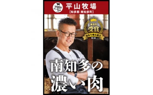 知多牛 ロース 牛肉 すき焼き 牛脂 付き 7人前 700g ( 350g × 2P ) 国産 冷凍 国産牛 牛 お肉 肉 ご飯 ごはん おかず 料理 調理 ご褒美 お祝い 人気 おすすめ 愛知県 南知多町