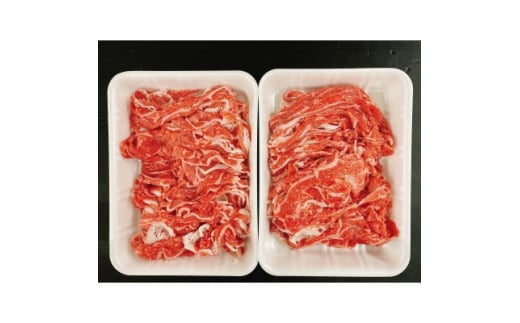 牛肉 切り落とし 400g×2P 800g  (4人前)  知多牛 響