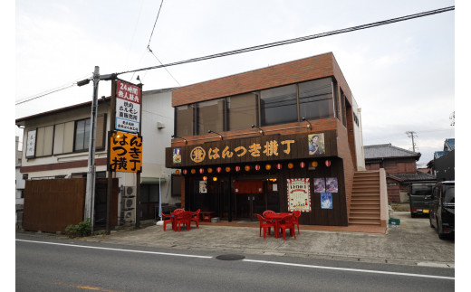 ヤンニョムカルビ 500g 肉 にく カルビ 焼肉 韓国 タレ 味付け 牛 おかず ご飯 BBQ バーベキュー はんつき横丁 おすすめ 人気 愛知県 南知多町