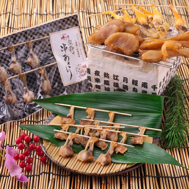 岬だより＜貝専門店＞の天然あさりから作った串あさり 6袋セット