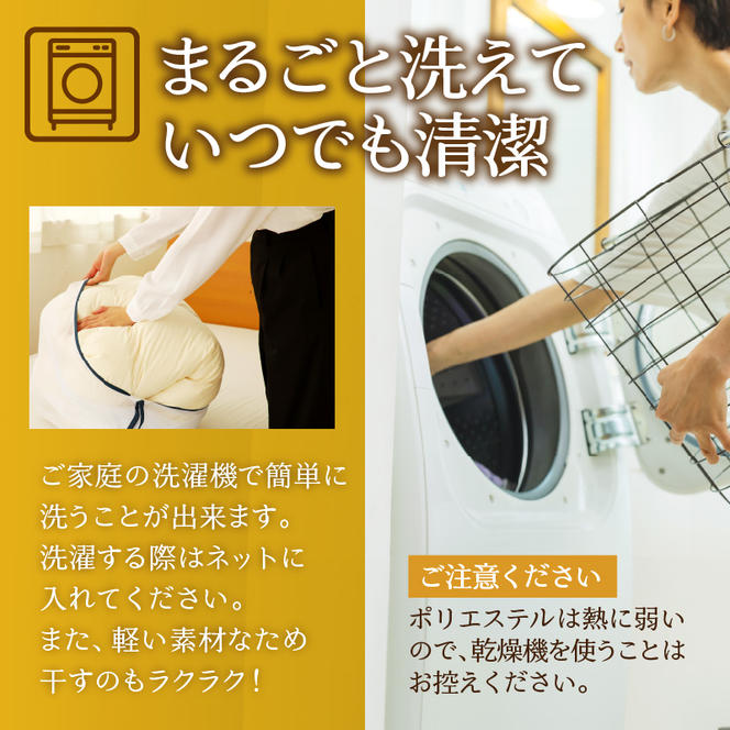 ノンアレルギー素材 掛け布団 セミダブル ふわふわ 睡眠 寝具 掛布団 軽い  コンパクト 洗濯可能 ベッド 布団 安心 快眠 新居 引っ越し 贈答 プレゼント 送料無料 北海道 滝川市