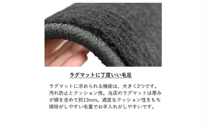 新型 40系 45系 アルファード ヴェルファイア専用フロアマット 2列目ラグ 3列目ラグ 通路ラグ フロアマット フロアーマット ガソリン  ハイブリッド カーペットマット カーマット（千葉県九十九里町） | ふるさと納税サイト「ふるさとプレミアム」