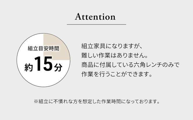 サイドテーブル ロータス ホワイト 防災 新生活 木製 一人暮らし 買い替え インテリア おしゃれ 机 デスク 家具 サイドテーブル ローテーブル デスク 机 テーブル 市場家具 いちば イチバ ICHIBA koti