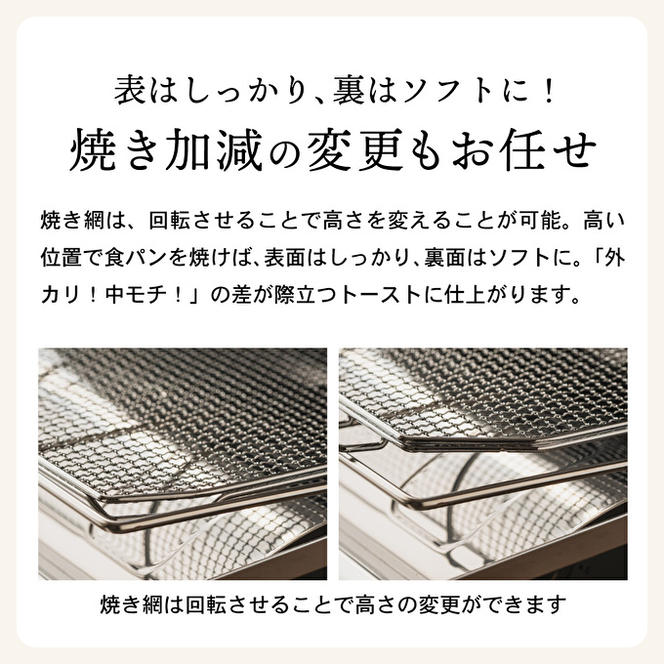 【数量限定】アラジン 2024年製 4枚 ブラック 黒  グラファイトグリル＆トースター AGT-G13BK 4枚焼き アラジン 2024年製 グリル トースター 4枚焼き グラファイトトースター グリル トースター