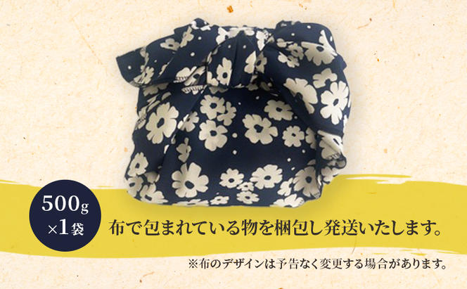 RKmiso 米味噌 エンリョ 500g×1袋　みそ 味噌 手造り 天然 醸造 長期 熟成 無添加 昔ながら 製法 鹿沼 かぬま