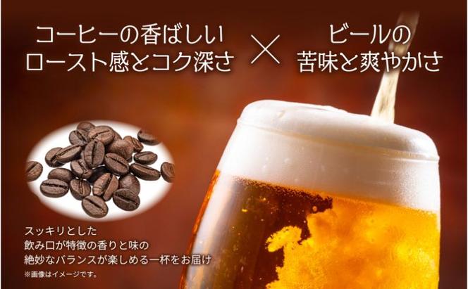 クラフトビール 珈琲エール 330ml 4本 ビール 地ビール 瓶ビール お酒 酒 beer アルコール ペールエール 瓶 ホップ 麦芽 コーヒー 珈琲 コーヒー豆 晩酌 宅飲み 家飲み ご当地 ギフト 冷蔵 ジョークンビール 新潟県 十日町市