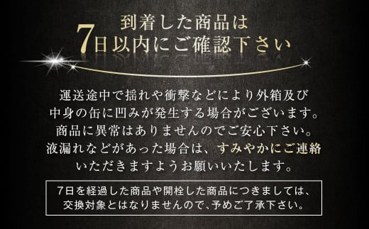 アサヒ 糖質ゼロ「スタイルフリー」350ml×24本