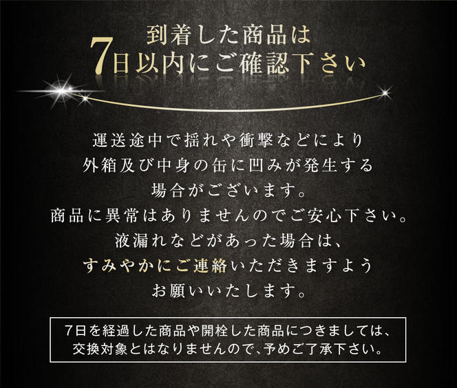 アサヒ生ビール（マルエフ）350ml缶24本入　マルエフ 350ml缶×24本 まろやか 麦 ホップ ビール 缶ビール 酒 asahi   茨城県 守谷市