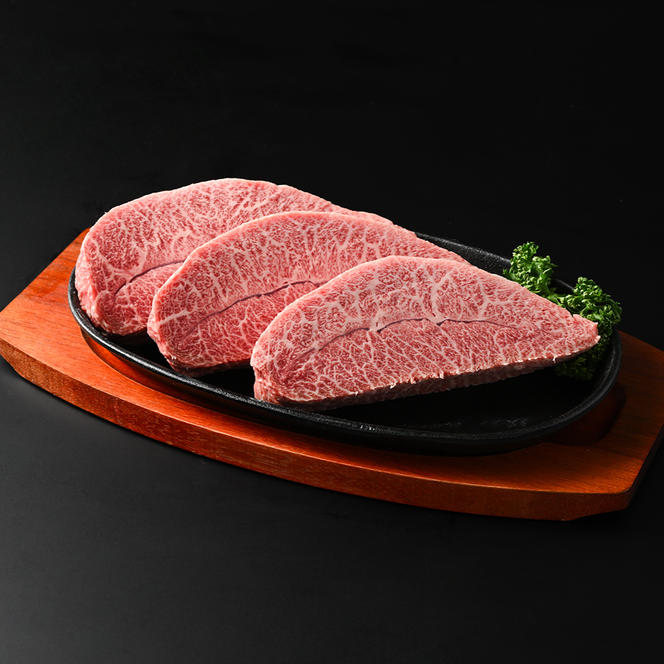 【常陸牛】ミスジステーキ500g(3枚～5枚) 肉 お肉 牛肉 ブランド牛 和牛 ブランド和牛 常陸 常陸牛 ミスジ ステーキ 冷凍 茨城県 守谷市 送料無料 （茨城県共通返礼品 茨城県産）