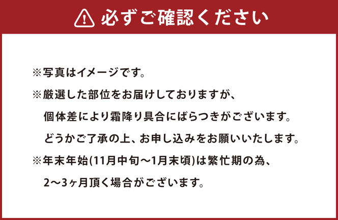 【常陸牛】ミスジステーキ500g(3枚～5枚) 肉 お肉 牛肉 ブランド牛 和牛 ブランド和牛 常陸 常陸牛 ミスジ ステーキ 冷凍 茨城県 守谷市 送料無料 （茨城県共通返礼品 茨城県産）