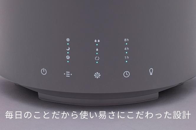 EE088_【2024年12月以降発送】cado カドー加湿器 STEM350 クールグレー【2024年新モデル】