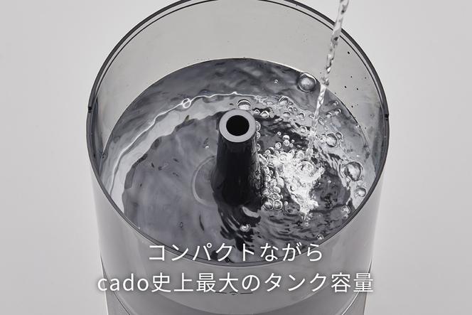 EE088_【2024年12月以降発送】cado カドー加湿器 STEM350 クールグレー【2024年新モデル】