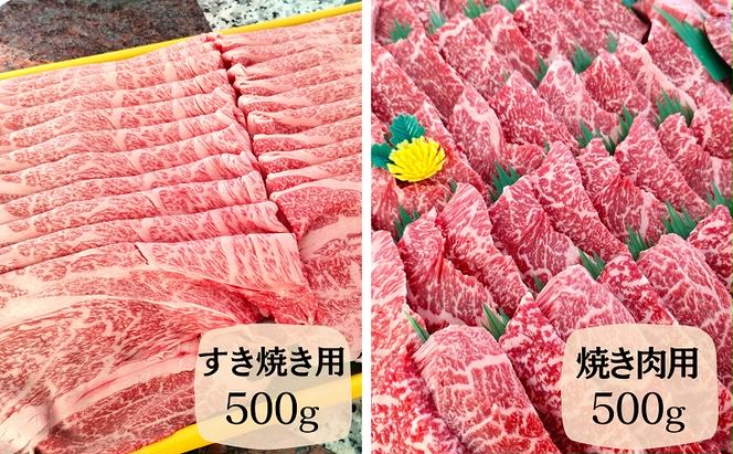 香川県産黒毛和牛オリーブ牛・香川県産オリーブ豚セット A　すき焼き 焼肉 切り落とし スライス 牛肉 豚肉