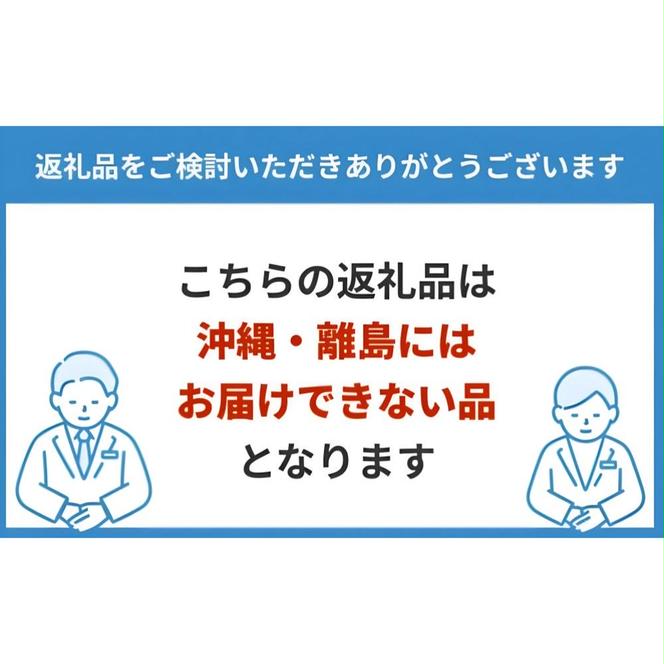 ソース付 チキンナゲット 計2.004kg （167g×12パック）