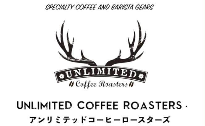 2023アウトドアブレンド / 2023 OUTDOOR Blend 250g  ドリンク コーヒー スペシャルティコーヒー