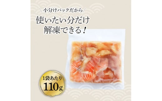 4種の海鮮漬け丼 5袋セット 110ｇ 110グラム 漬け丼 お茶漬け 醤油 真鯛 タイ かんぱち カンパチ キハダマグロ マグロ サーモン おつまみ 惣菜 魚 魚介類 海鮮 新鮮 高鮮度