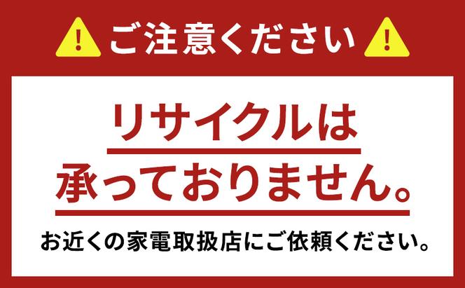 パナソニック 洗濯機 ななめドラム洗濯乾燥機 LXシリーズ 洗濯/乾燥容量：12/6kg マットホワイト NA-LX127DL-W ドア左開き 日本製