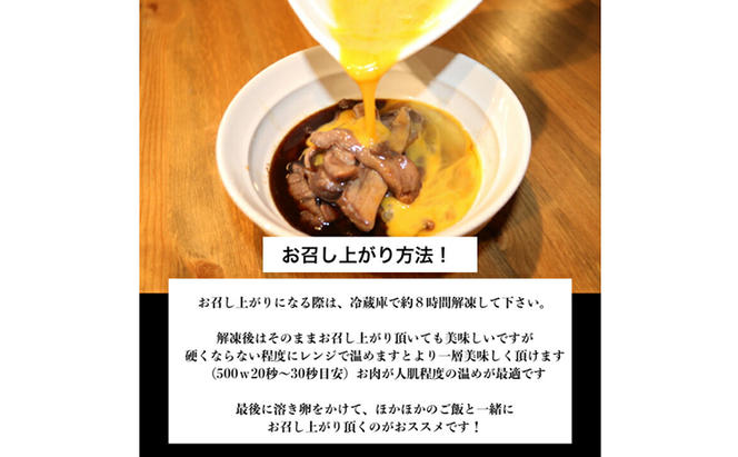 【2種セット】仙台牛×グレインフェッドビーフ 手ごねハンバーグ 150g×2個　すき焼き風 仙台牛 切り落とし200g×2個 冷凍発送