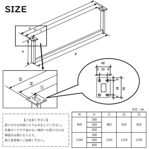 ハンガーバー コの字 W1200H600 ハンガーバー ハンガーパイプ アイアンバー 物干し ブラック 天吊り 天井 ハンギングバー 施主支給 ランドリーバー ランドリールーム 吊り下げ 室内干し クローゼット クローク