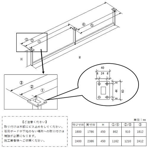 ハンガーバー E型 W2400H450 ハンガーバー ハンガーパイプ アイアンバー 物干し ブラック 天吊り 天井 ハンギングバー 施主支給 ランドリーバー ランドリールーム 吊り下げ 室内干し クローゼット クローク