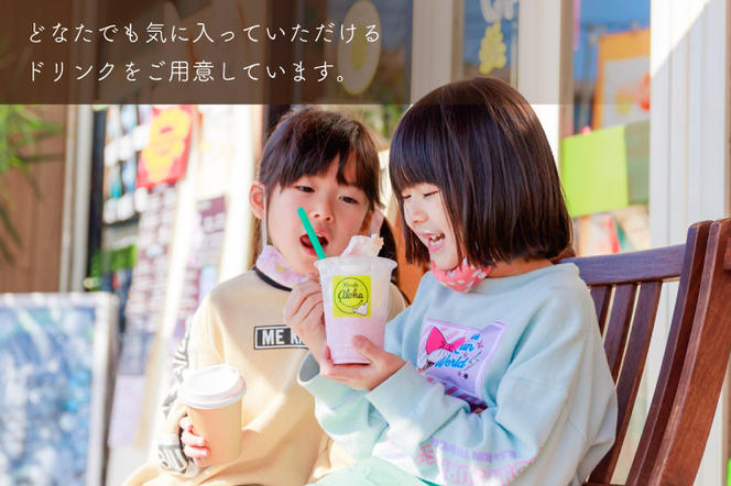 Ｋ３Café ドリンクチケット（カシマサッカースタジアム Ｋ３Café売店でも使用可）1,000円分（500円分×2枚）【K3Cafe コーヒー 珈琲 カフェ カシマサッカースタジアム カシスタ 茨城県 鹿嶋市】　(KCO-5)