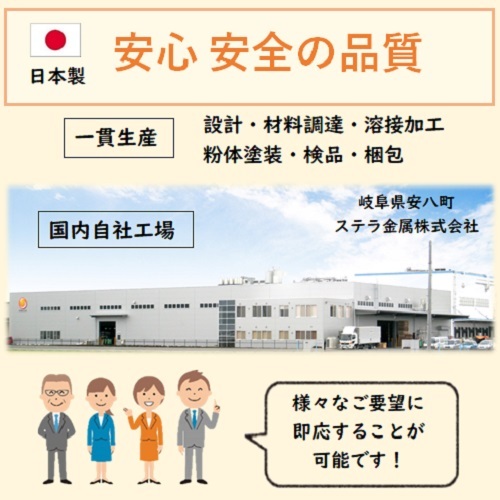 スリム野球道具突っ張りラック黒 玄関収納 野球 バットスタンド 野球道具 突っ張り 壁面 整理 突っ張り収納 スチール ラック スポーツ用品 野球用品 収納 グローブ ソフトボール バット8本 バットフック ヘルメット