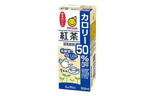 豆乳飲料 紅茶 カロリー50％オフ 200ml×24本 飲料 豆乳 料理 お菓子作り F6T-500