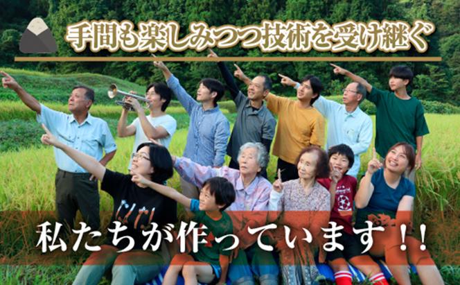 【令和6年産】【定期便／全12回】玄米10kg　新潟県魚沼産コシヒカリ「山清水米」十日町市 米