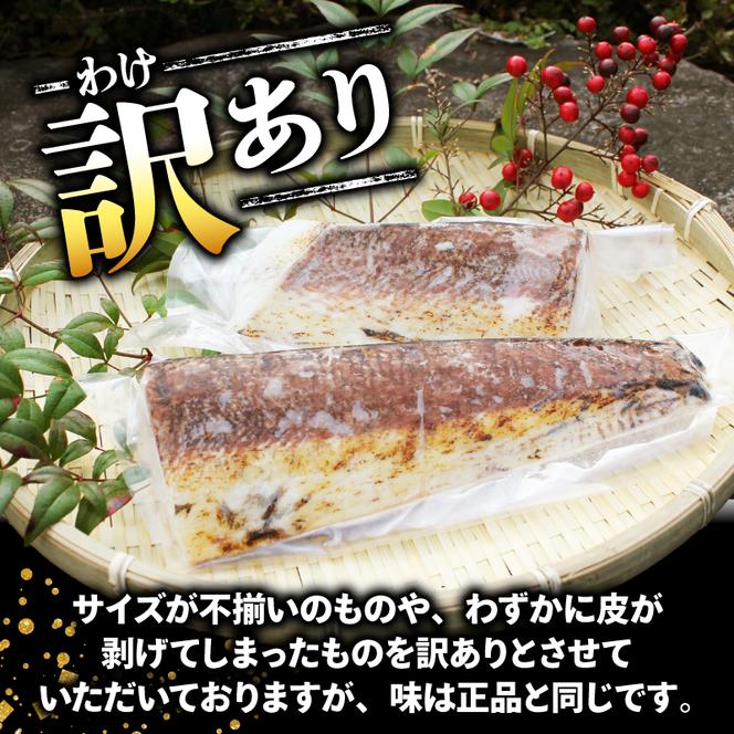 訳あり ぶり たたき ブロック 冷凍 合計 650g 岩塩 3袋 付き 10000円 鰤 刺身 刺し身 さしみ カルパッチョ ぶり丼 海鮮丼 寿司 お茶漬け 鮮魚 魚介類 海産物 ブランド 魚 養殖 小分け 個包装 不揃い おつまみ おかず 惣菜 晩ごはん 加工品 簡単 国産 真空 パック セット 特許 超冷薫 愛媛県 愛南町オンスイ