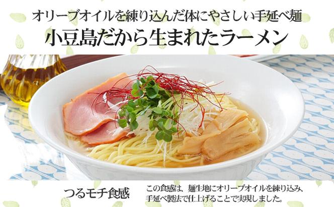 【お歳暮】小豆島オリーブラーメン3種食べ比べセット 塩 海鮮 トマトスープ 6人前 ギフト 贈答