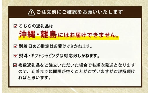 【特選】常陸牛（ひたちぎゅう）A5等級 サーロインブロック 3kg（茨城県共通返礼品 茨城県産）