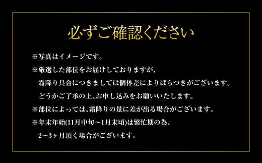 【特選】常陸牛（ひたちぎゅう）A5等級 サーロインブロック 7kg（茨城県共通返礼品 茨城県産）