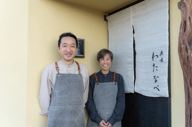 鹿嶋 わたなべ お食事券（10,000円コース １名様分）【和食割烹 ミシュラン 日本酒 ワイン 特選 特選食材 笠間焼 カウンター席 鹿嶋市 茨城県 食事券 おまかせコース】 （KDL-2）