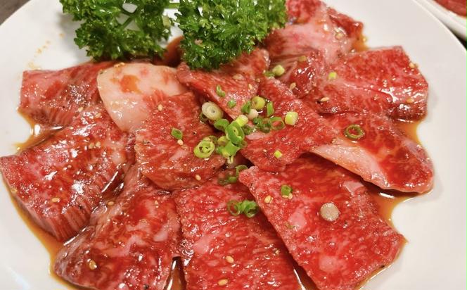 博多和牛 A4ランク以上 焼肉用 タレ漬 550g 牛肉 肉 焼肉 ※配送不可：離島