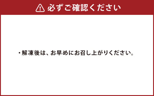 &g（アンジー）のcheese cake 330～350g チーズケーキ スフレチーズケーキ スフレ チーズ ケーキ デザート スイーツ お菓子 洋菓子 冷凍 茨城県 守谷市