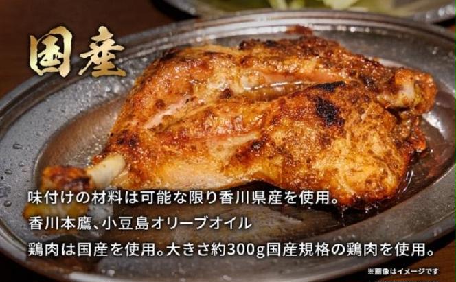 骨付き鳥 香川 りぶやセットC 骨付鳥 8本 セット 骨付き鶏 鶏肉 鶏 チキン レッグ チキンレッグ ローストチキン 国産 惣菜 焼き鳥 焼鳥