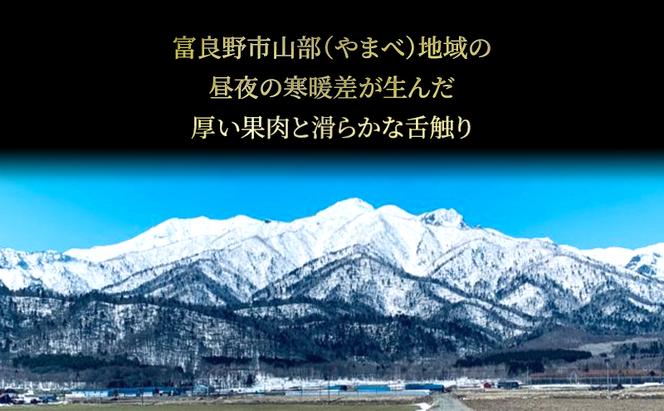 北海道 富良野産 ヒグマのおくりもの(メロン)[5玉 1.6～2kg未満/玉] メロン フルーツ 果物 新鮮 甘い 贈り物 ギフト 道産 ジューシー おやつ ふらの ブランド 夏