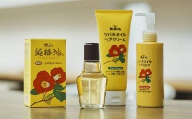 椿油 すみだモダン 黒ばら本舗　純椿油47ml　北斎限定品　2本 ヘアケア 美容 椿油 ツバキオイル マッサージオイル 頭髪油 限定品 コラボ 葛飾北斎 墨田区 東京都