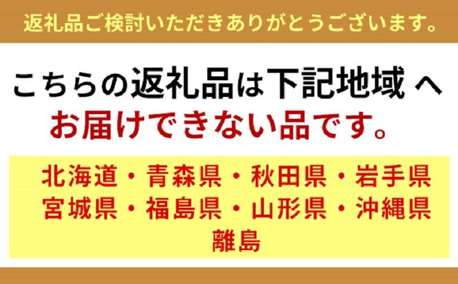 菊まるめだかの【光体型めだか3種セット】計18匹 セレクト メダカ 幼魚～若魚 1.5cm～2.0cm 生体 ペット 