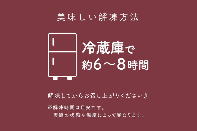 CQ-92　【季節限定】らぽっぽファームごろっと渋皮栗の焼き芋タルト らぽっぽ らぽっぽファーム 栗 タルト 栗好き 季節限定 甘熟やきいも 冷やし焼き芋 ポテトアップルパイ アップルパイ スイートポテト スイーツ好き さつまいも さつまいも好き お芋 焼き芋 さつまいもスイーツ お芋スイーツ やきいも 秋