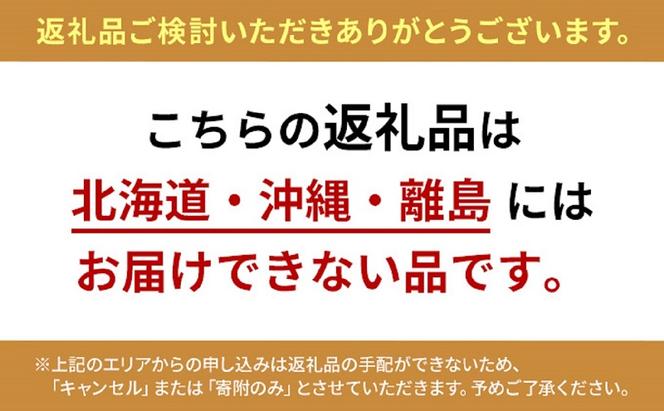 小豆島手延べさぬきうどん 6食分（3袋）化粧箱入り 贈答にも 讃岐うどん コシ 煮込みうどん 鍋 香川 ギフト 6人前