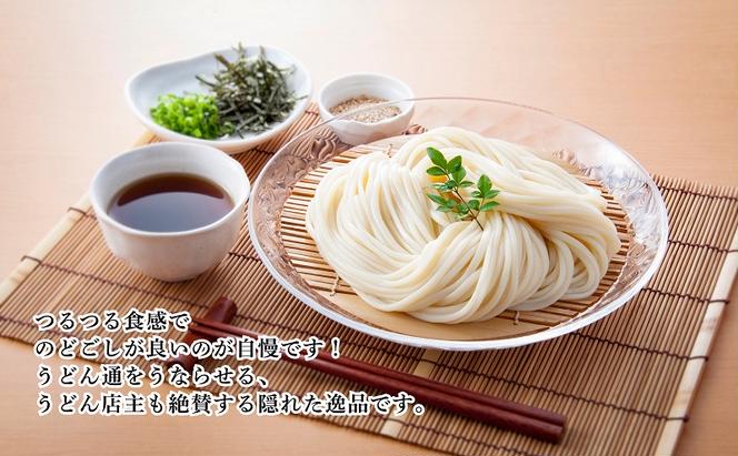 小豆島手延べさぬきうどん 6食分（3袋）化粧箱入り 贈答にも 讃岐うどん コシ 煮込みうどん 鍋 香川 ギフト 6人前