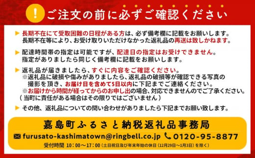 FKK19-949 【プレミアムモルツ・サントリー生ビール交互2回定期便】各350ml ×24本 ギフト 贈り物 酒 アルコール