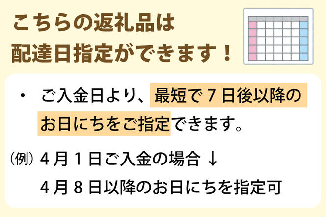 【最短翌日出荷】【キリン】一番搾り糖質ゼロ350ml缶×24本<キリンビール取手工場産> | KIRIN 麒麟 酒 お酒 ビール 麦酒 350 ケース 箱 人気 おすすめ 茨城 取手（ZA003）