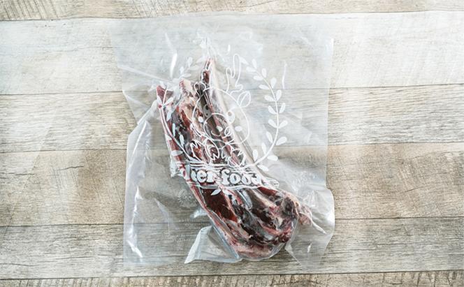 ペット用 鹿 カット肉 1kg 生あばら骨 500g